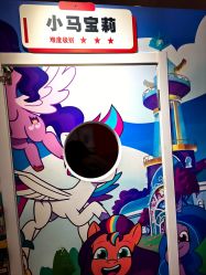 -斯坦熊亲子密室(富力广场店)