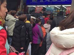 -宫廷糕点铺