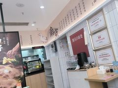 -回味鸭血粉丝汤(砂之船店)