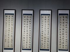-云南省图书馆