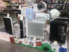 -世纪联华(临平邱山店)