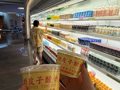 -神帆·元气汤泉(解放西路店)