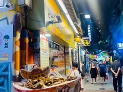 -老day牛杂(官也街总店)