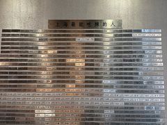 -莲餐厅·湖北菜·藕汤老手艺(愚园路店)