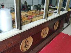 -卤个锤子(河马公园店)