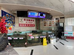-楚鱼王·河鲜·湖北菜(华农店)
