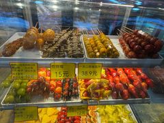 -野栗香(娄山关路店)