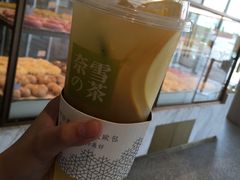 -奈雪的茶(漫广场店)