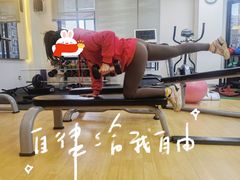 -律舟OasisFit健身工作室