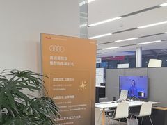 -北京百得利奥迪4S店(亦庄店)
