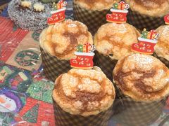 -都恩客(高岛屋百货店)