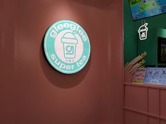 -gleeglee乐溢亦茶(合生汇店)