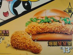 -麦当劳(豫园店)