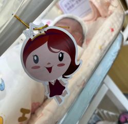 -济南艾玛妇产医院