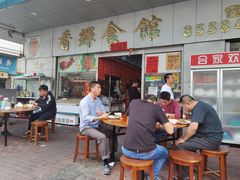 -香辉食馆(新兴路店)