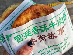 -牛街清顺斋小吃(牛街东里小区一区店)