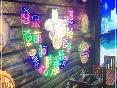 -胖锅轩(水塔店)
