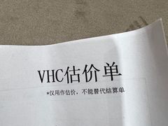 -上海宝诚尊悦宝马4S店(静安店)