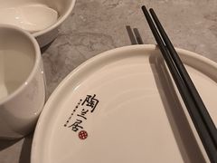 -陶兰居·手工点心·粤菜(圆融时代广场店)