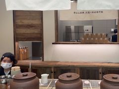 -李山山茶事(景枫店)