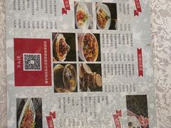 -汗腾格里·风味餐厅(新疆驻京办店)