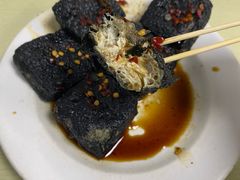 -五娭毑臭豆腐(黄兴南路店)