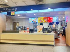 -麦当劳(郴州北湖店)