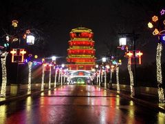 -西安汉城湖景区