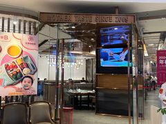 -北李妈妈菜(鲁能城店)