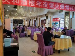 大堂-普天和酒楼·新津菜·烤鸭(天津之眼店)