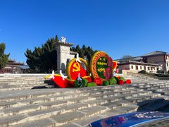 -洛阳古墓博物馆