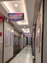 点击看大图 -太原丽都医疗美容医院