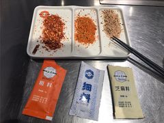 -白玉·朝鲜族烤串(深圳Kkone店)