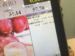 -叶氏兄弟(大连奥特莱斯店)