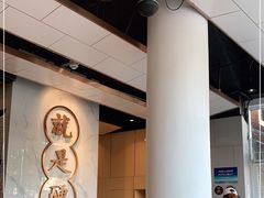 -么子烤肉(化龙池店)