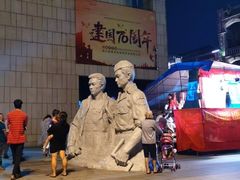 -琼菜坊·无鸡不成宴·海南菜老爸茶糟粕醋(海口骑楼老街店)