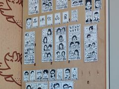 -PIGGYOO人生四格漫画店(朝外店)