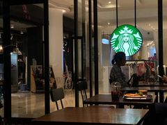 大堂-星巴克臻选(南京金茂览秀城店)