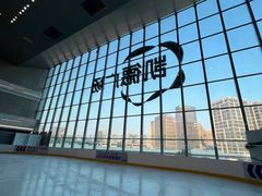 -冠军冰场CHAMPION RINK(凯德广场店)