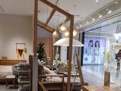 -源氏木语(拱墅万达店)