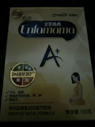 -爱婴岛·婴儿游泳馆(广州市妇幼医院店)