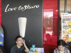 -必胜客(湘隆店)