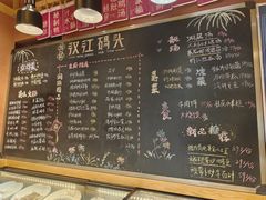 -饭橘汉江码头·乡野土菜馆(静安路店)