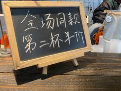 -银泰百货(海宁店)
