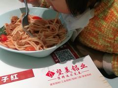 -杯子红牛排(创意产业园店)
