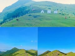 -大姆山草场