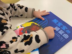 -静安区少年儿童图书馆(康定东路)