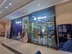 点击看大图 -同远QQBABY亲子摄影(北京路店)