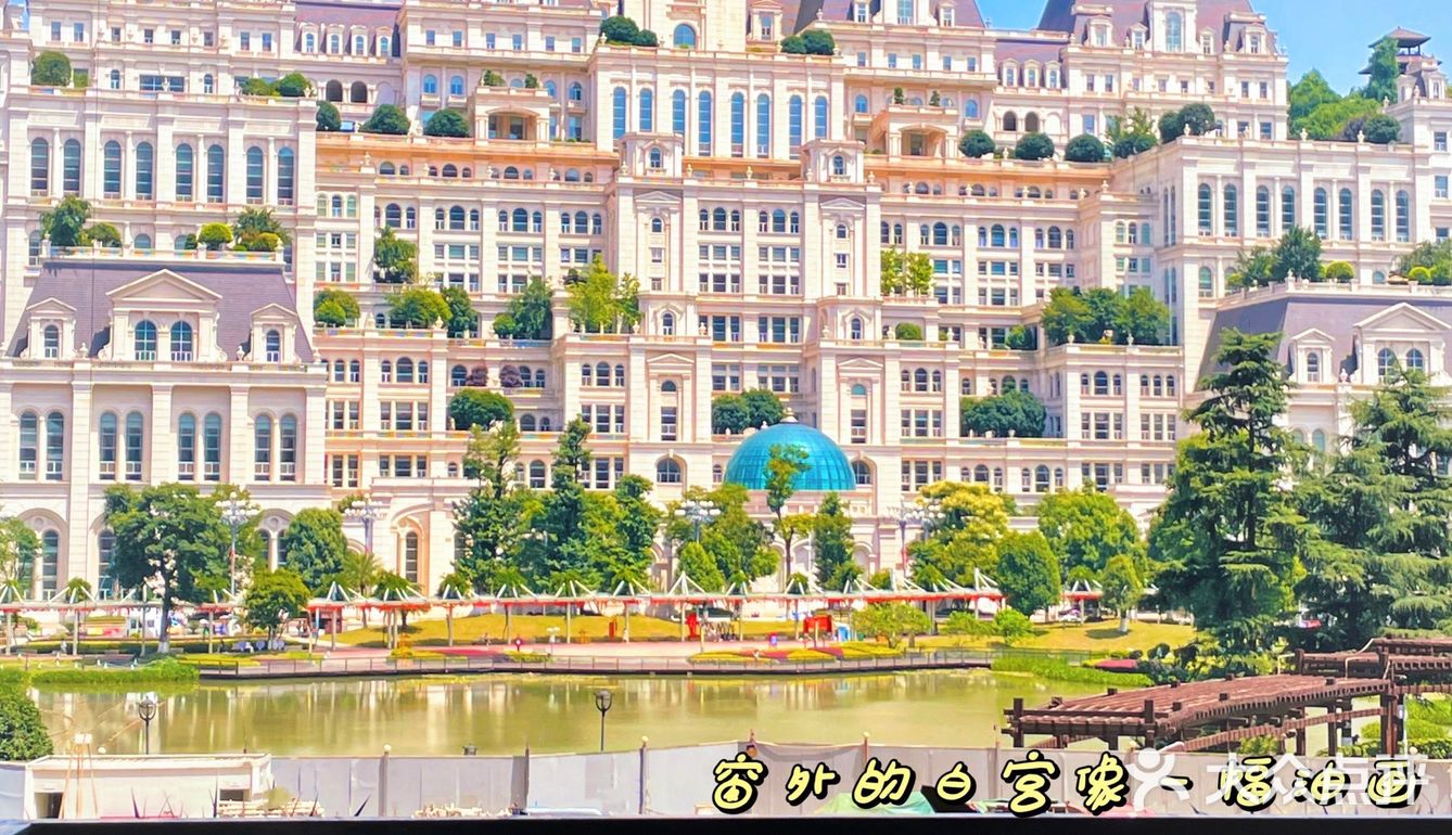 整个白宫🌈都尽收眼底的美式咖啡厅[胜利]