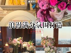 -Olive橄榄花园漂亮饭主题布置餐厅(大望路店)
